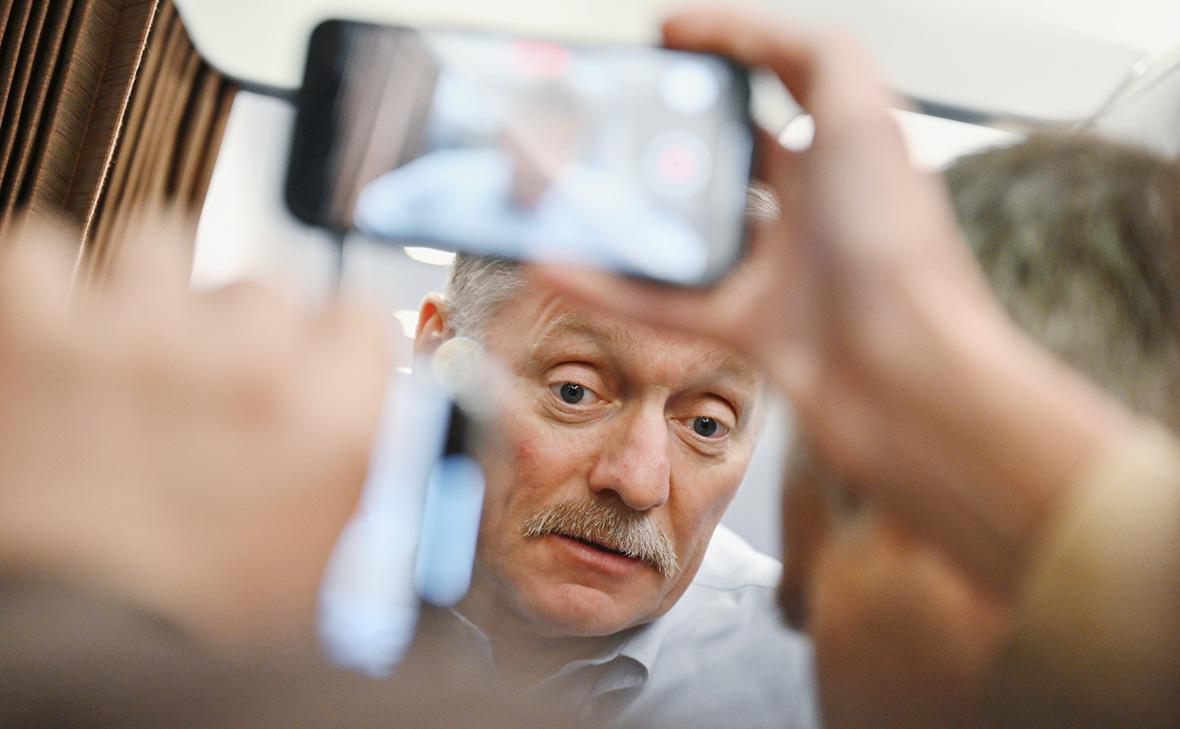 Дмитрий Песков