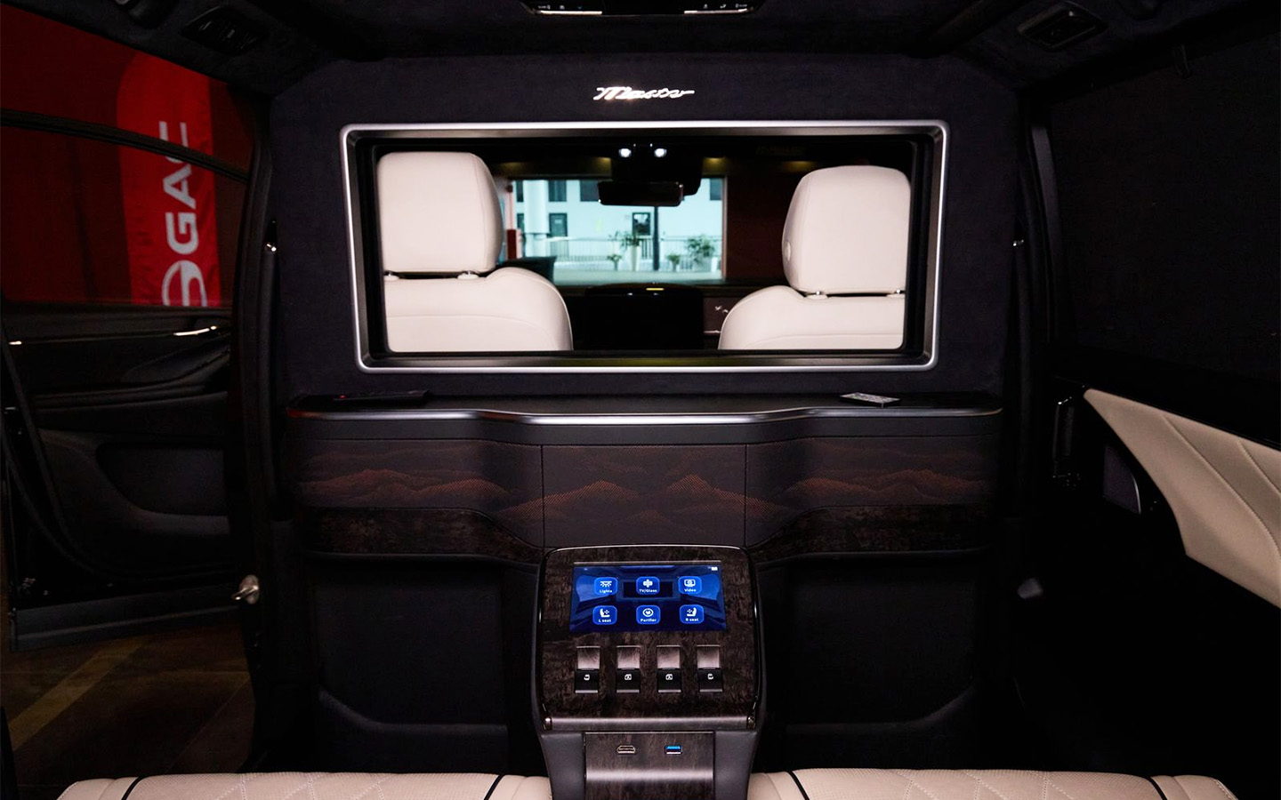 GAC M8 Lounge