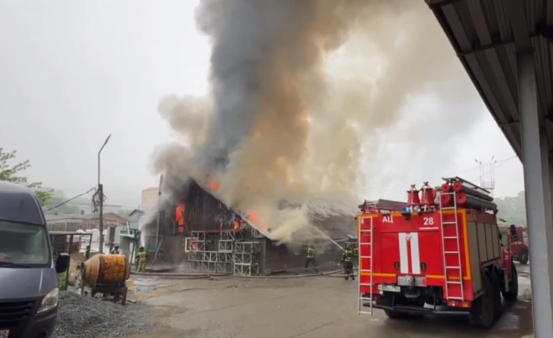 РБК Приморье