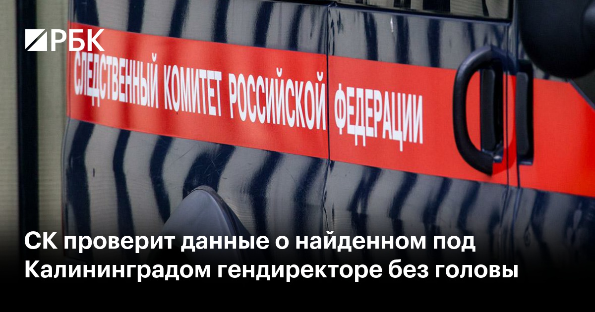 Даг сексуалды бейне