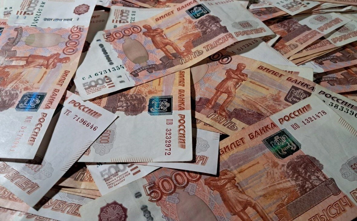 РБК Мурманск