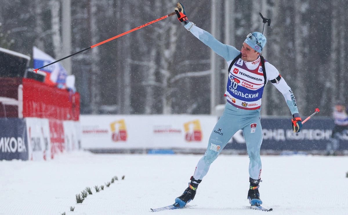 Александр Рюмин / ТАСС