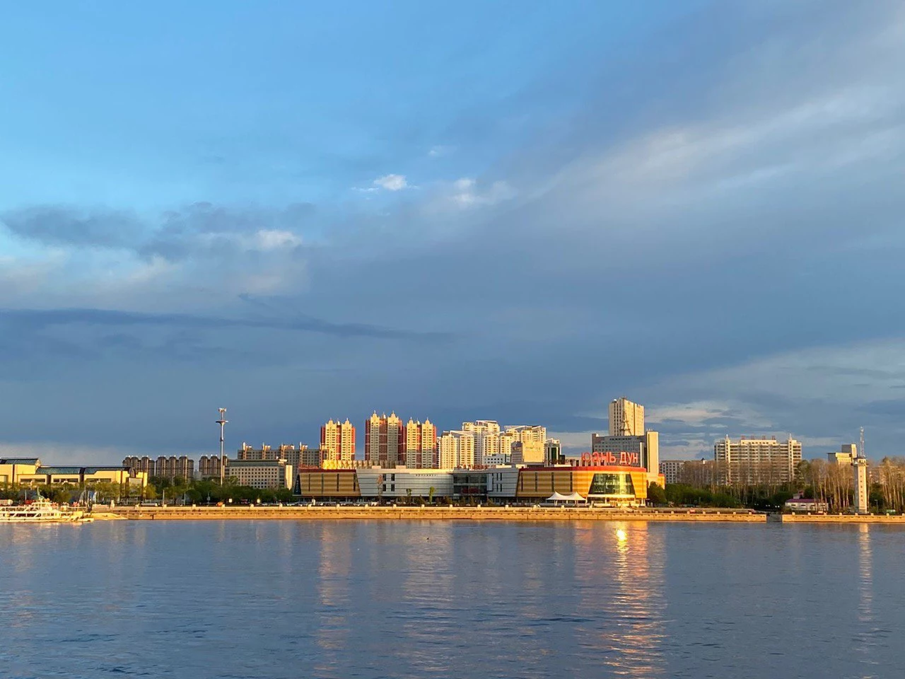 РБК Приморье