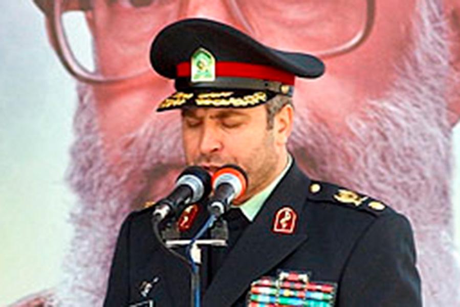 Khamenei.ir / Wikipedia