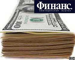 Журнал "Финанс." подготовил новый рейтинг миллиардеров России