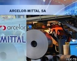 Чистая прибыль ArcelorMittal за 2007г. выросла до $10,37 млрд