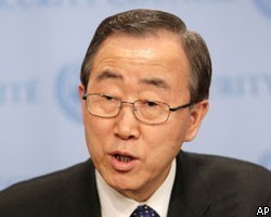 Россия обвинила генсека ООН в превышении полномочий