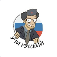 Как это пишется? 10 Telegram-каналов о русском языке
