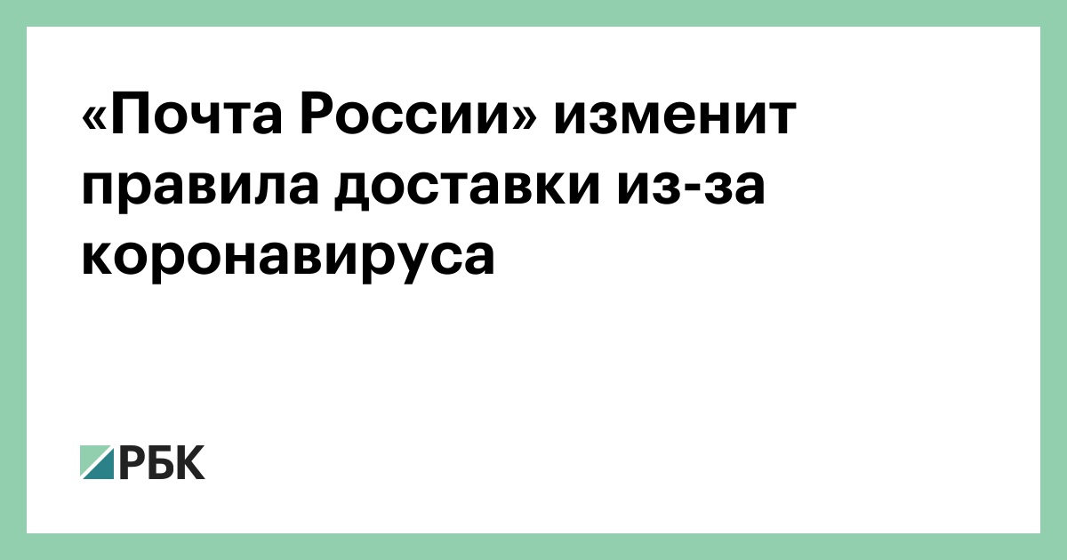 учат