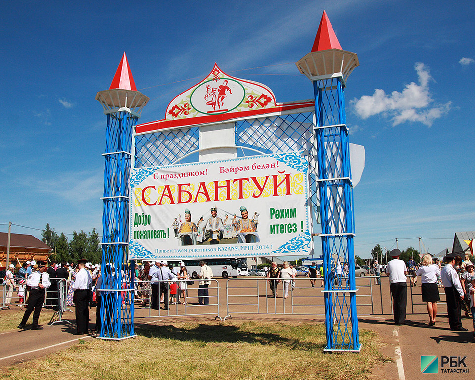 В Татарстане Сабантуй проведут в онлайн-формате