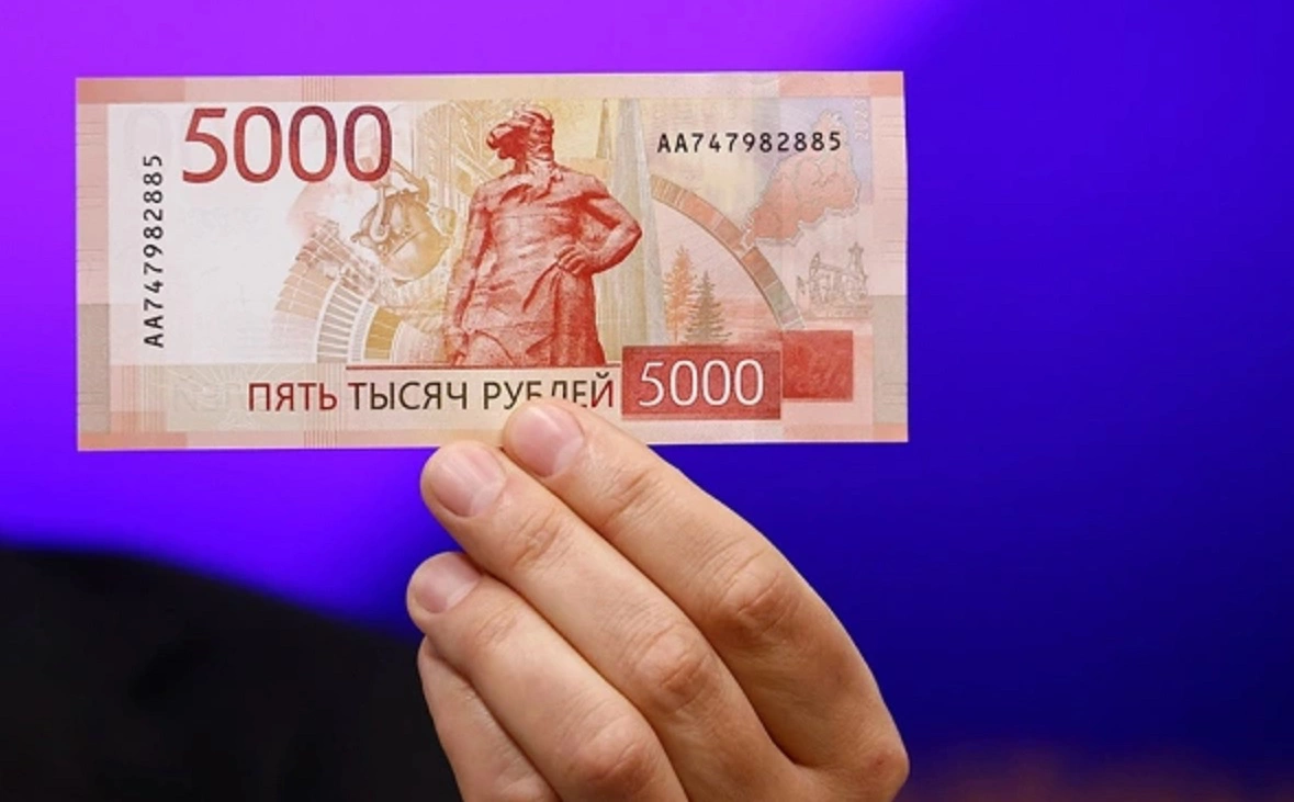 Андрей Любимов / РБК