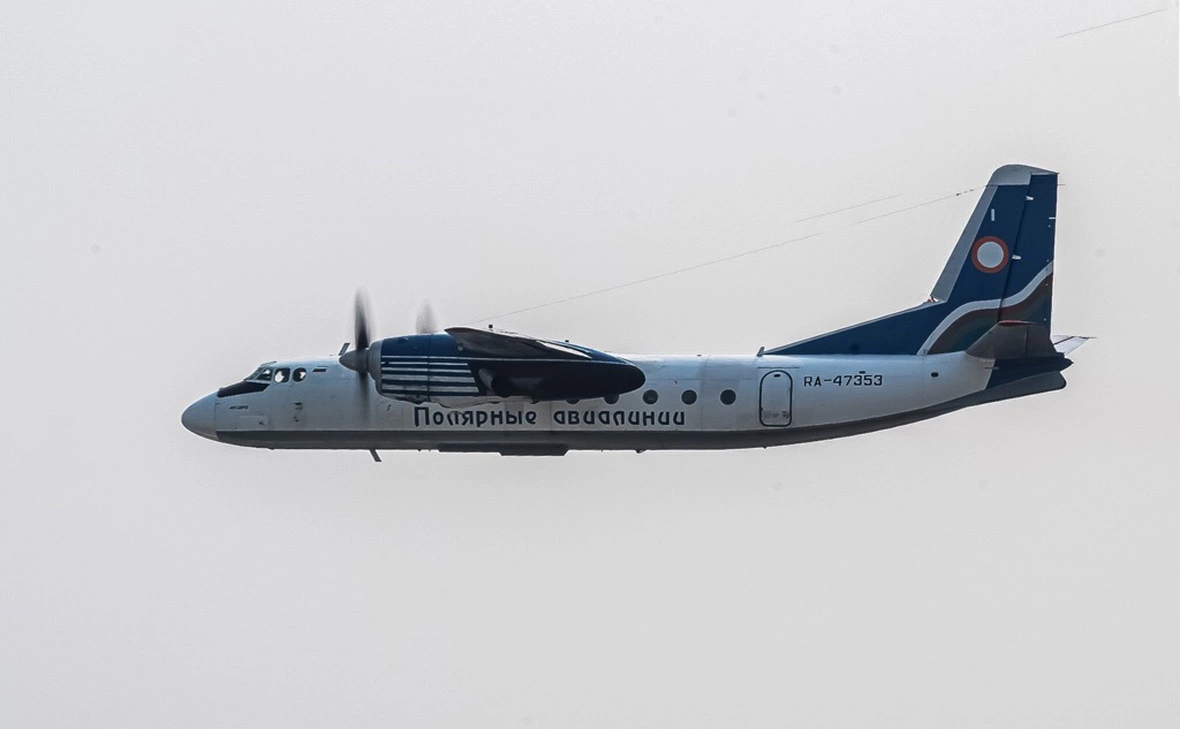 Авиакомпания «Полярные авиалинии»