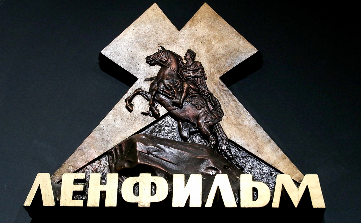 Александр Демьянчук / ТАСС