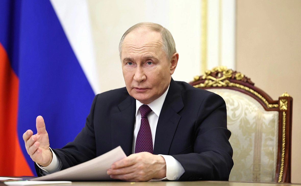 Администрация Президента России