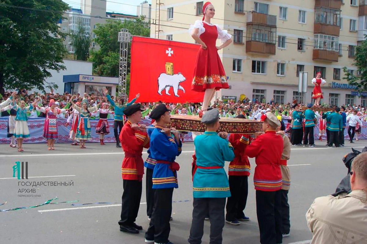 Празднование Дня города Перми в 2009 году
