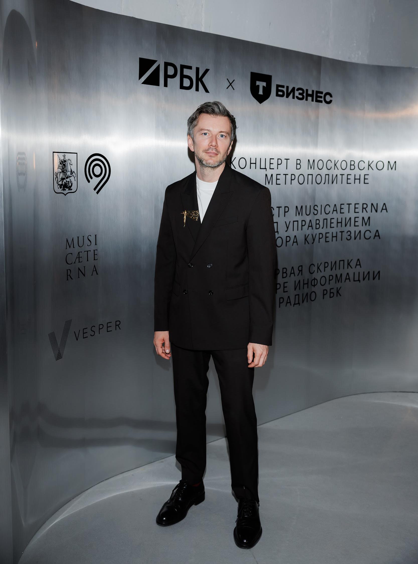 Евгений Тихонович