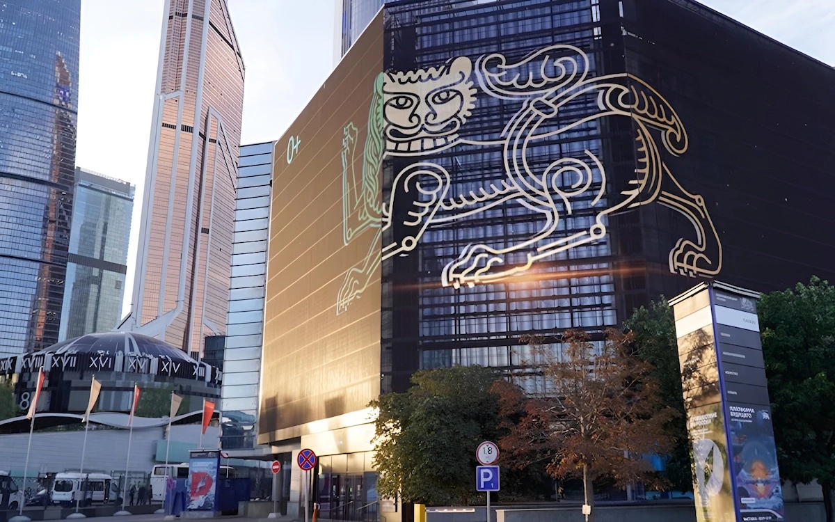 Национальному центру «Россия» исполнился год