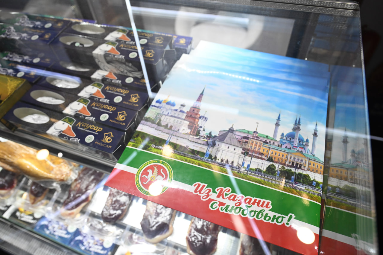 rais.tatarstan.ru
