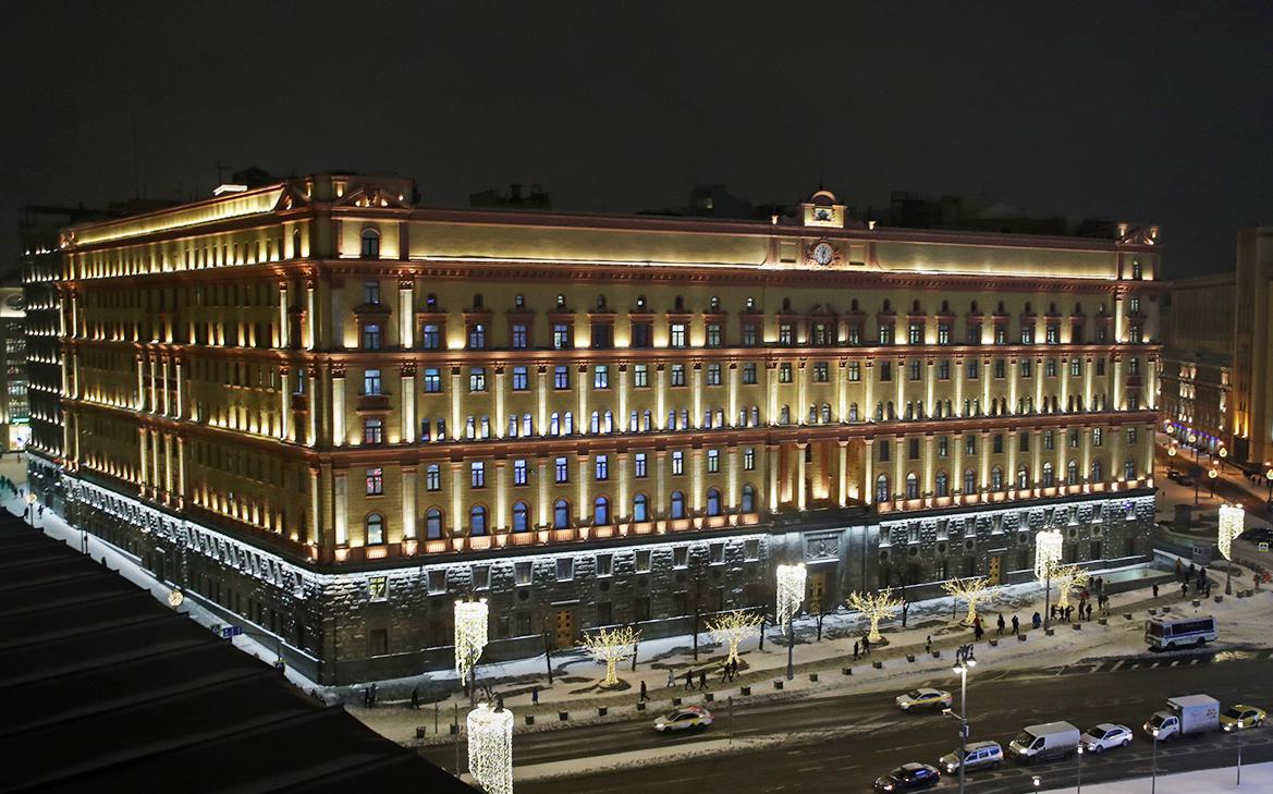 Здание ФСБ&nbsp;в Москве