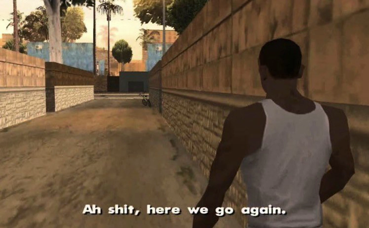 Rockstar Games