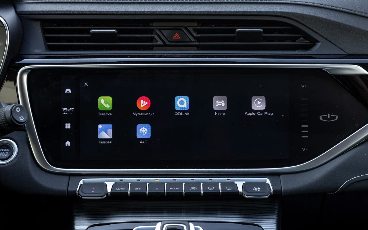 Набор функций и настроек в бортовом меню Belgee X70 весьма скромный, а их поиск — настоящий квест