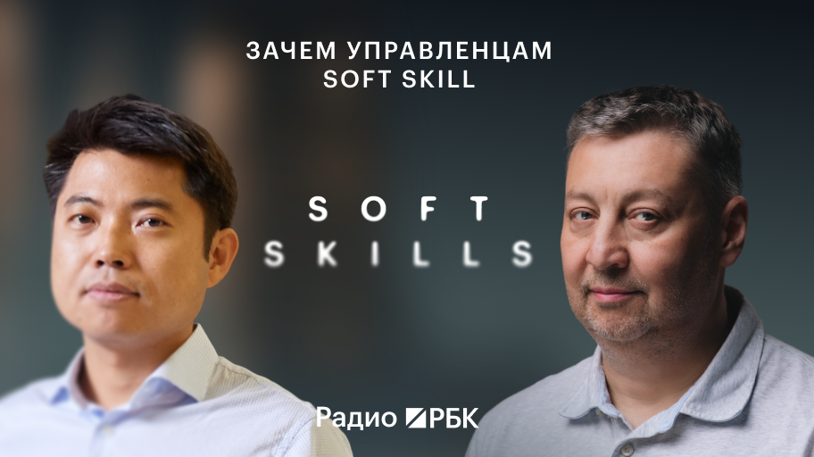 Инфо-блок