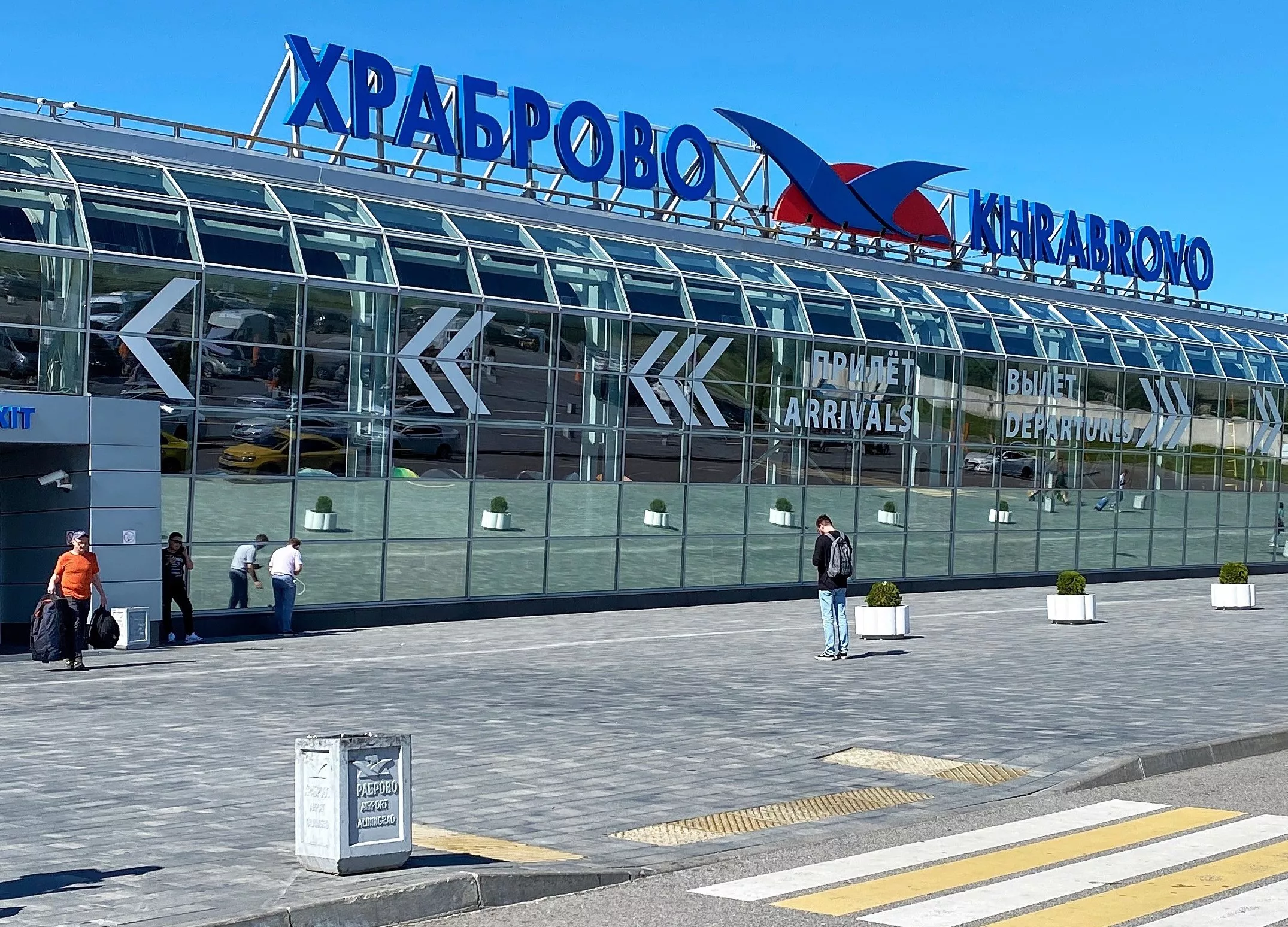 Александр Подгорчук