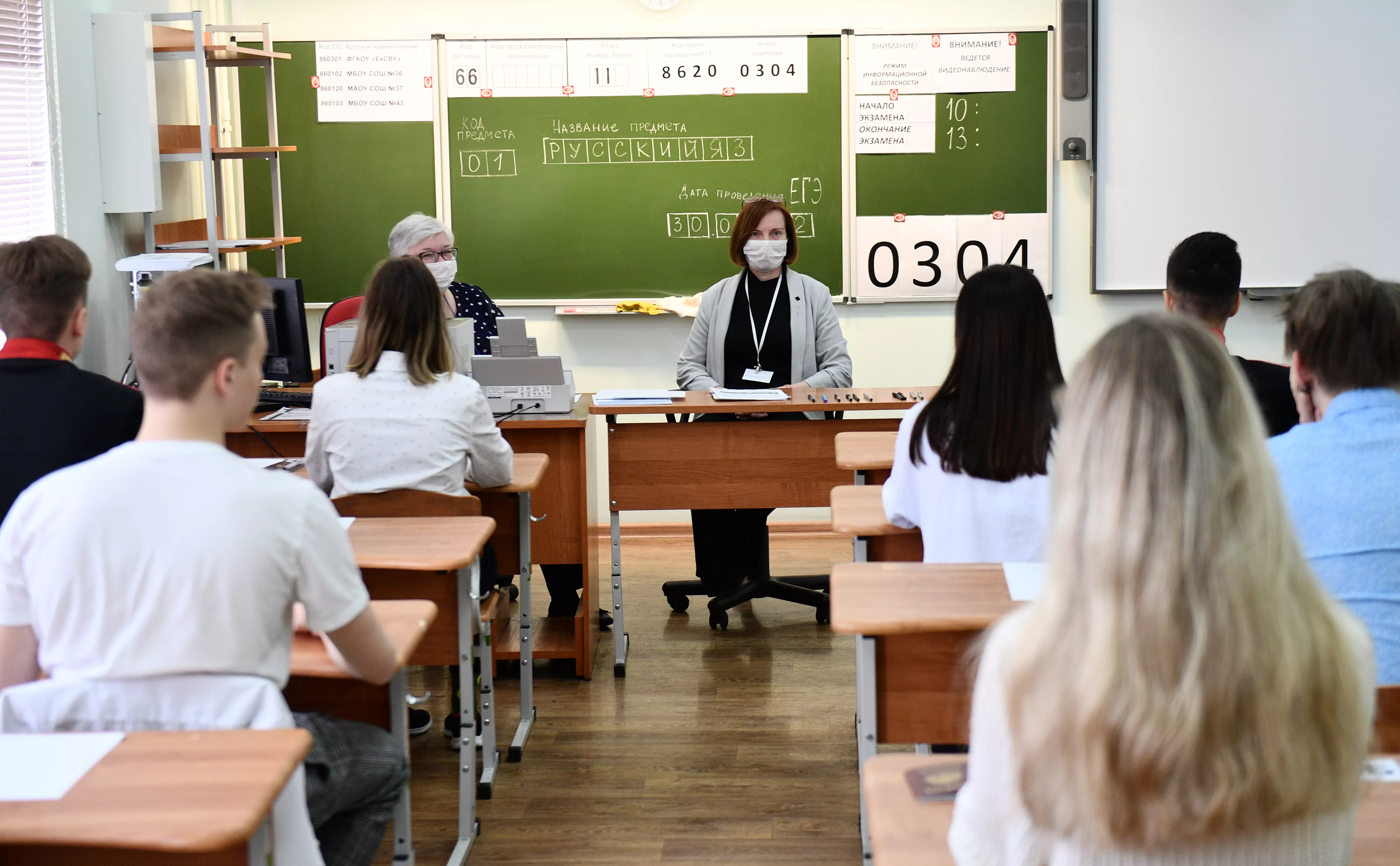 Павел Лисицын / РИА Новости