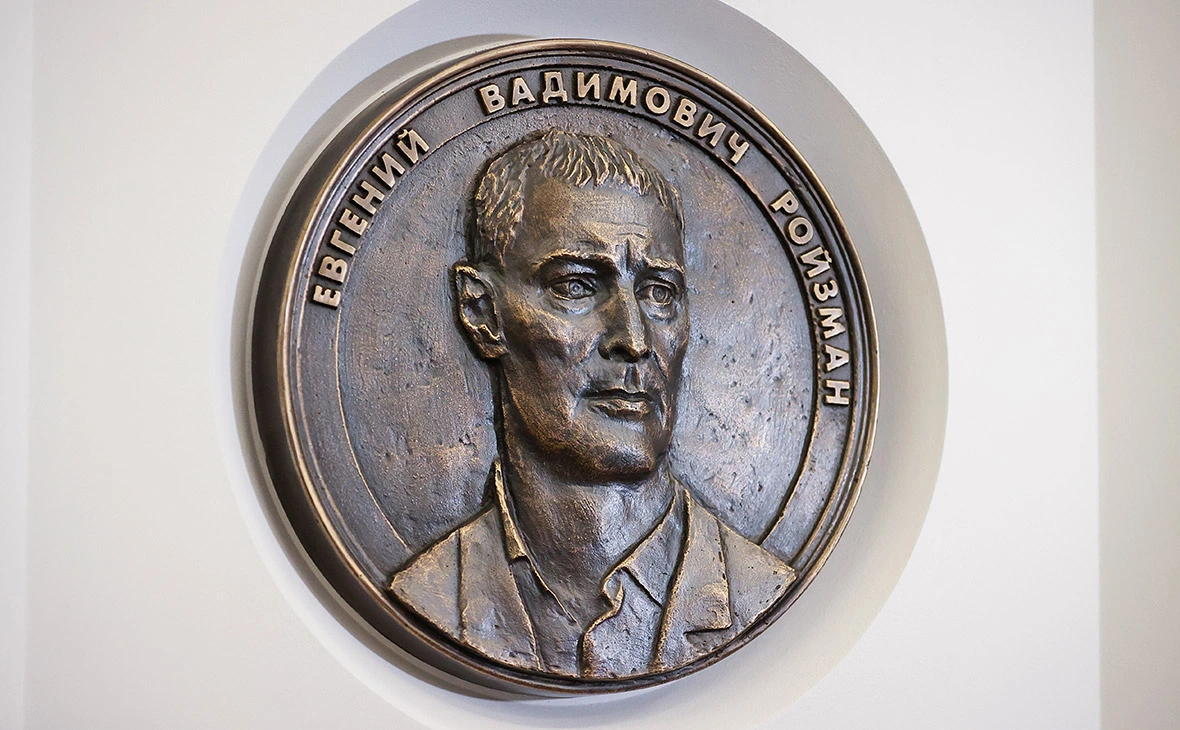 Донат Сорокин / ТАСС