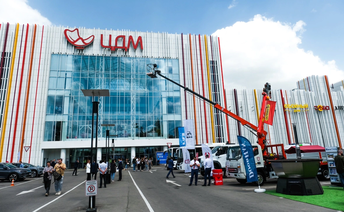 РБК Черноземье