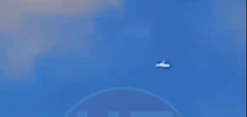 telegram-канал «ЧП Пермь»