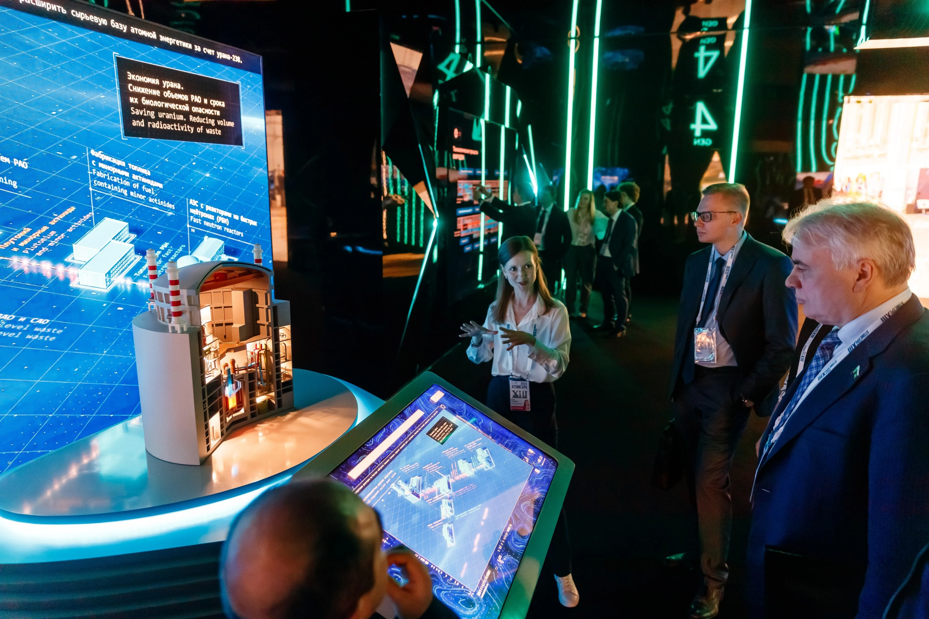 пресс-служба "Росэнергоатома"