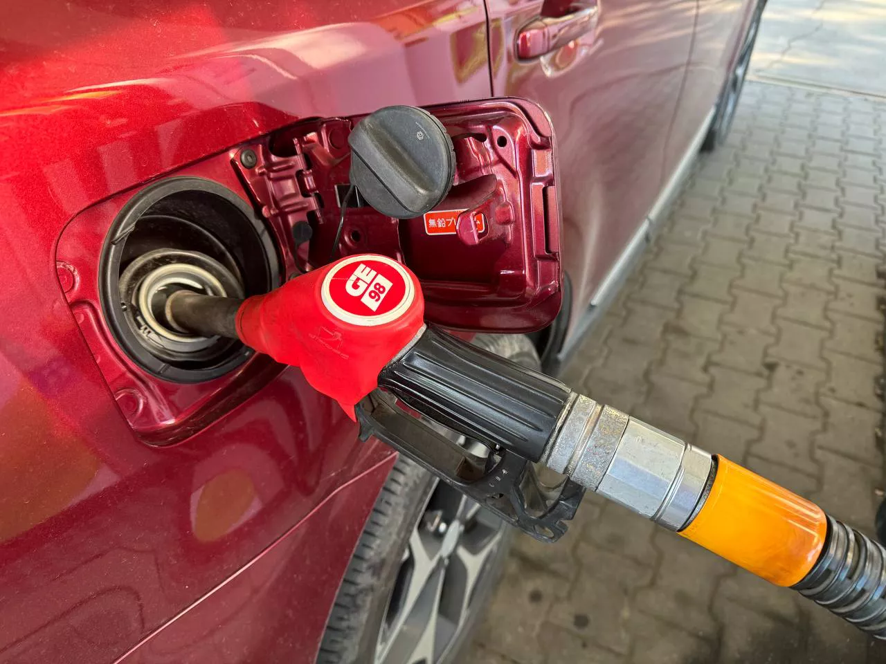 РБК Приморье