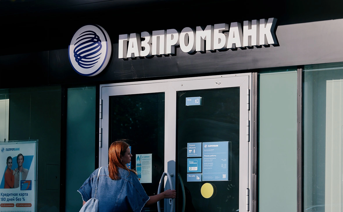 Михаил Гребенщиков / РБК