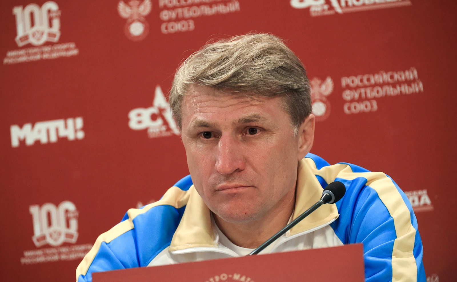 Дмитрий Рогулин / ТАСС