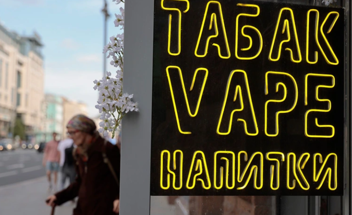 Михаил Гребенщиков / РБК