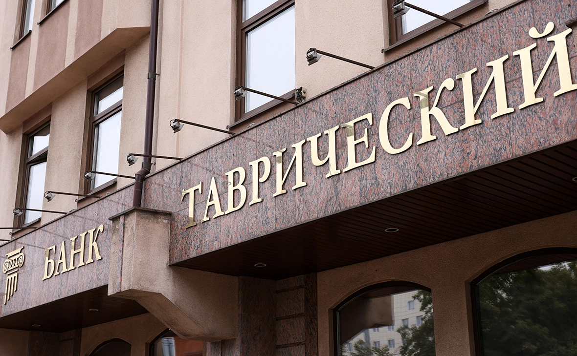 Георгий Чернышов / ТАСС