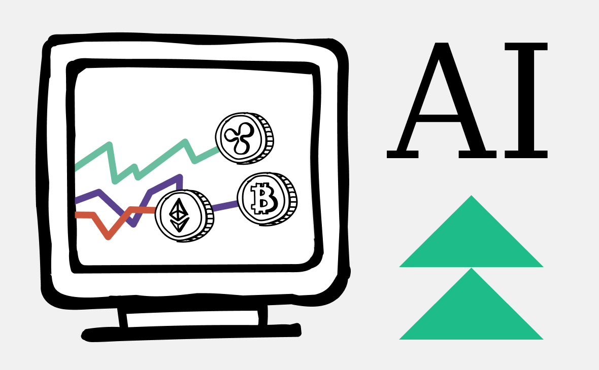 ИИ обошел людей в турнире по криптотрейдингу. Какие у кого результаты