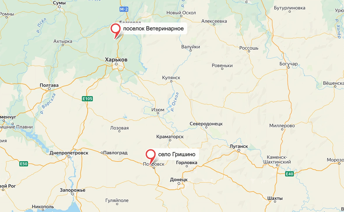 сервис «Яндекс.Карты»