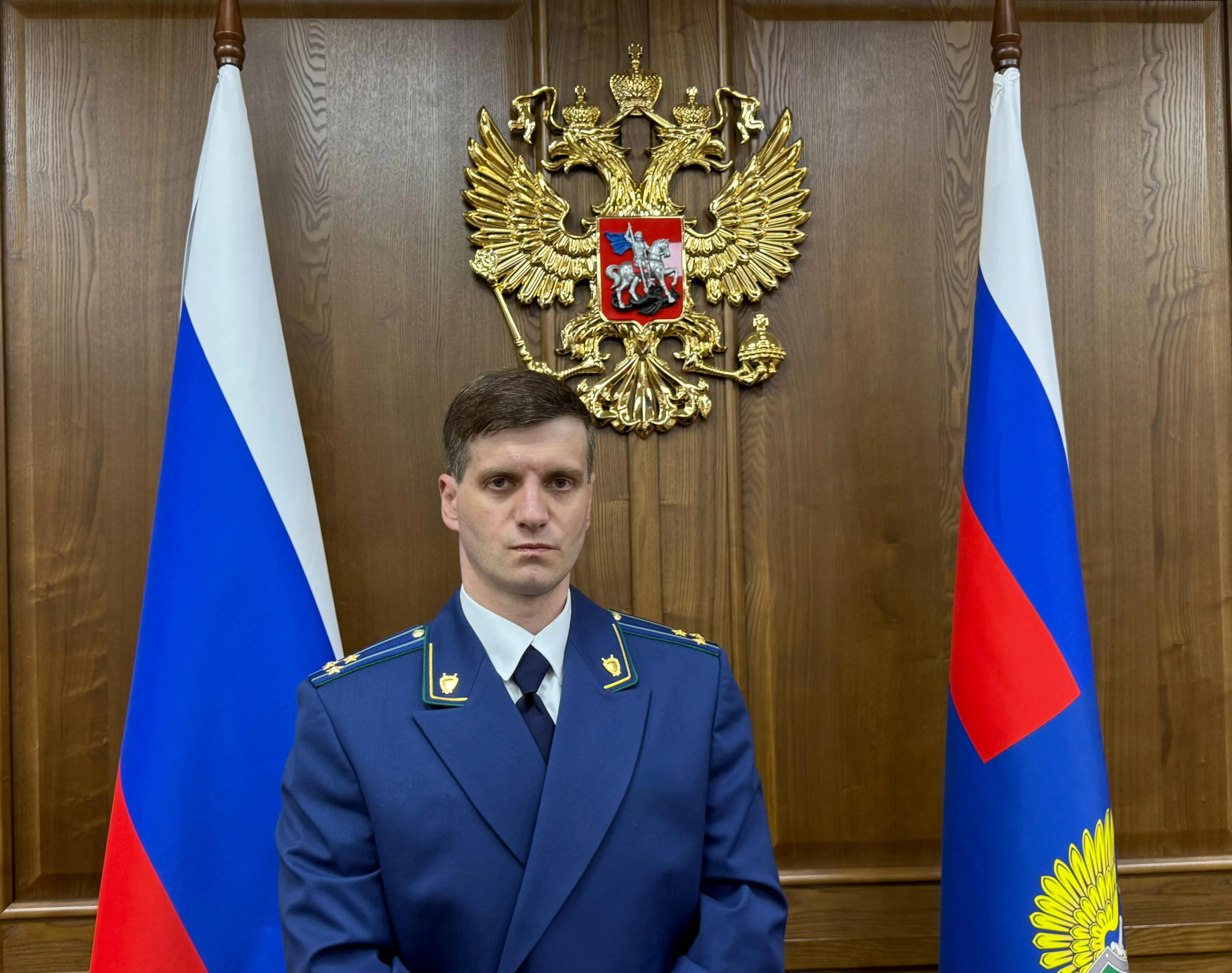 Прокуратура Приморского края