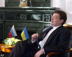 МИД Украины: Россия потеряла наше доверие