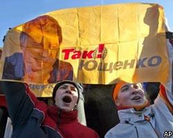 Оппозиция обещает вывести на улицы Киева 1 млн человек