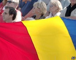 Парламент Румынии выразил вотум недоверия правительству страны