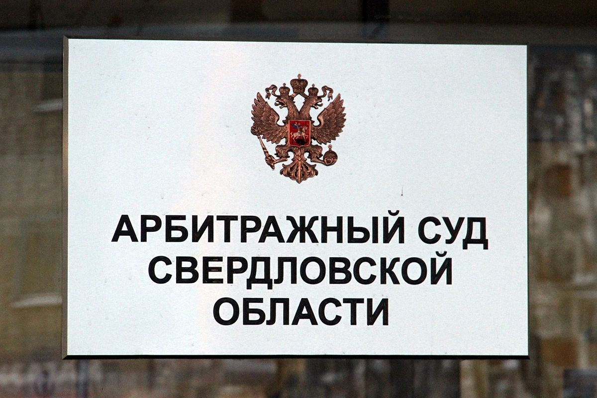 66.RU