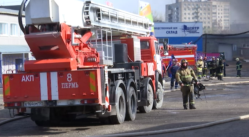 РБК Пермь