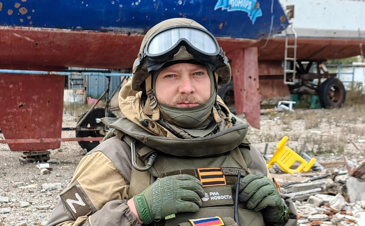 РИА Новости