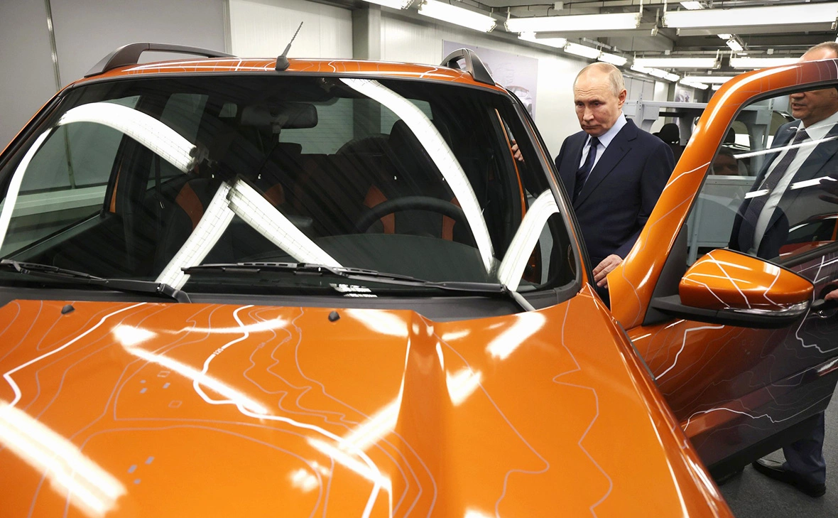 Администрация Президента России