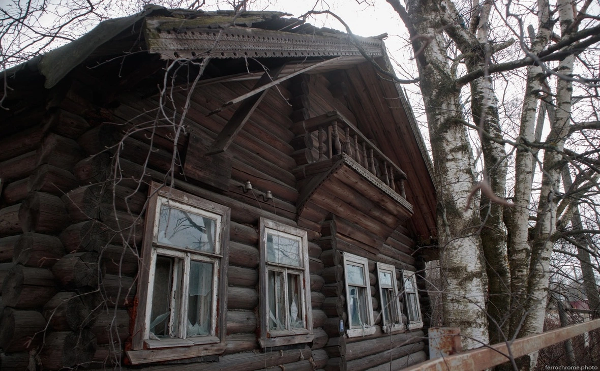 «Дикая Провинция» / vk.com