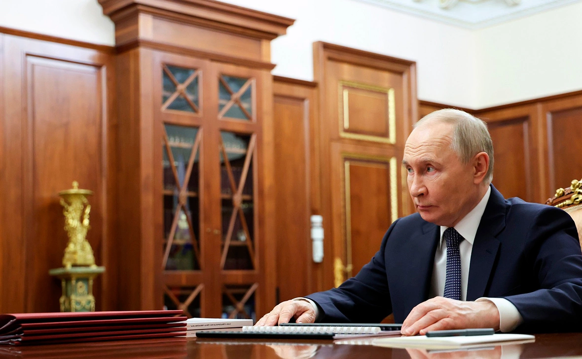 Администрация Президента России