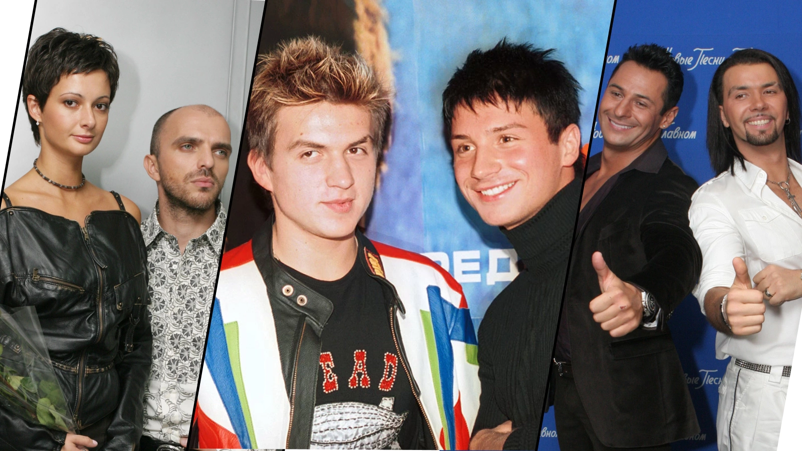 Виктория Талышинская и Александр Шоуа; Владислав Топалов и Сергей Лазарев; Стас Костюшкин и Денис Клявер